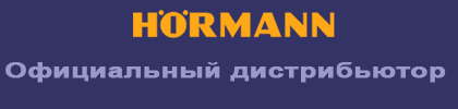Hörmann
